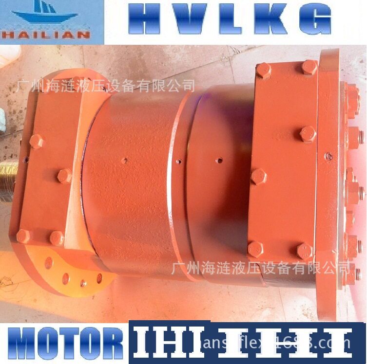 石川岛船用IHI油马达HVLKG