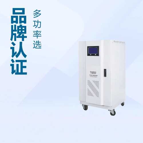 High Efficiency Servo motor three phase Digital  TNS-30000VA