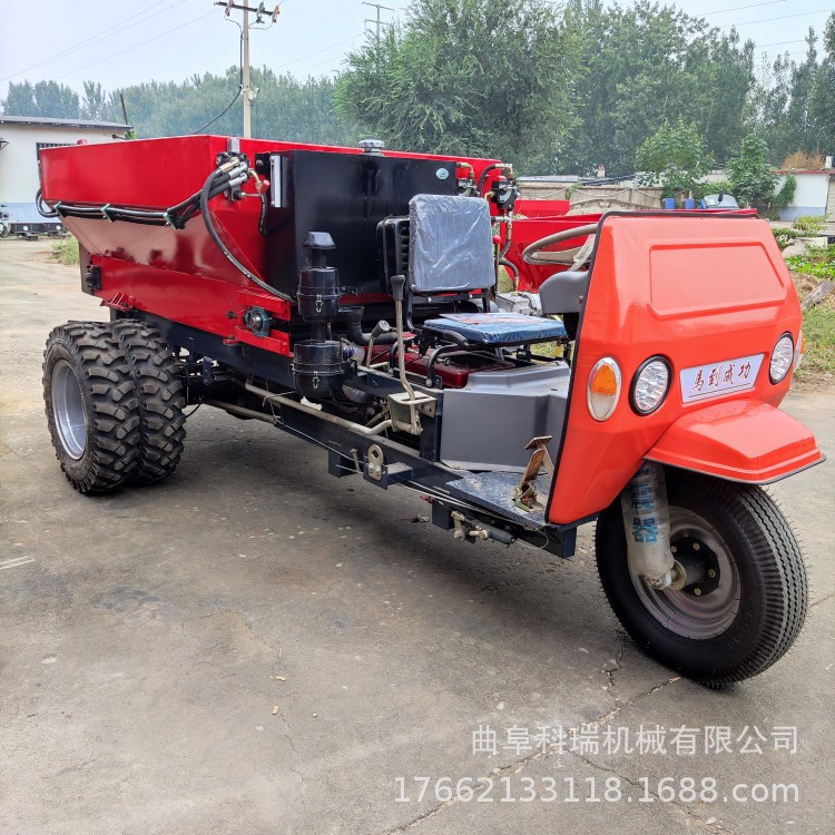 科瑞农用三轮液压圆盘撒粪车
