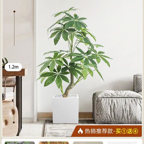 落地式大型仿真绿植发财树盆栽客厅商场造景仿真树U假树发财树盆