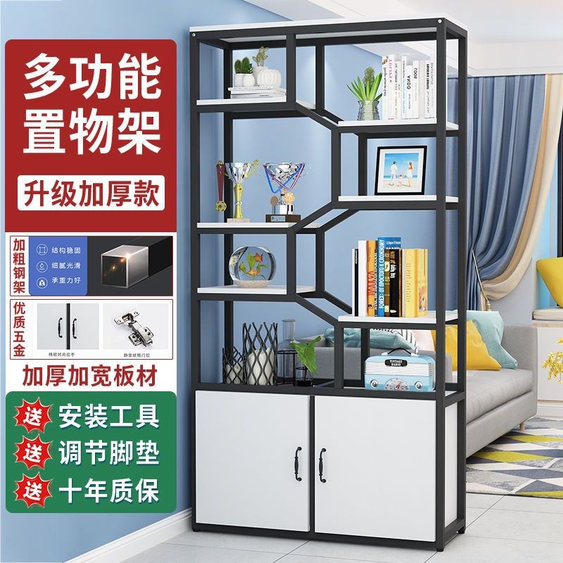 铁艺隔断精d品展示柜办公室置物架客厅装饰储物柜书架玄关柜置物