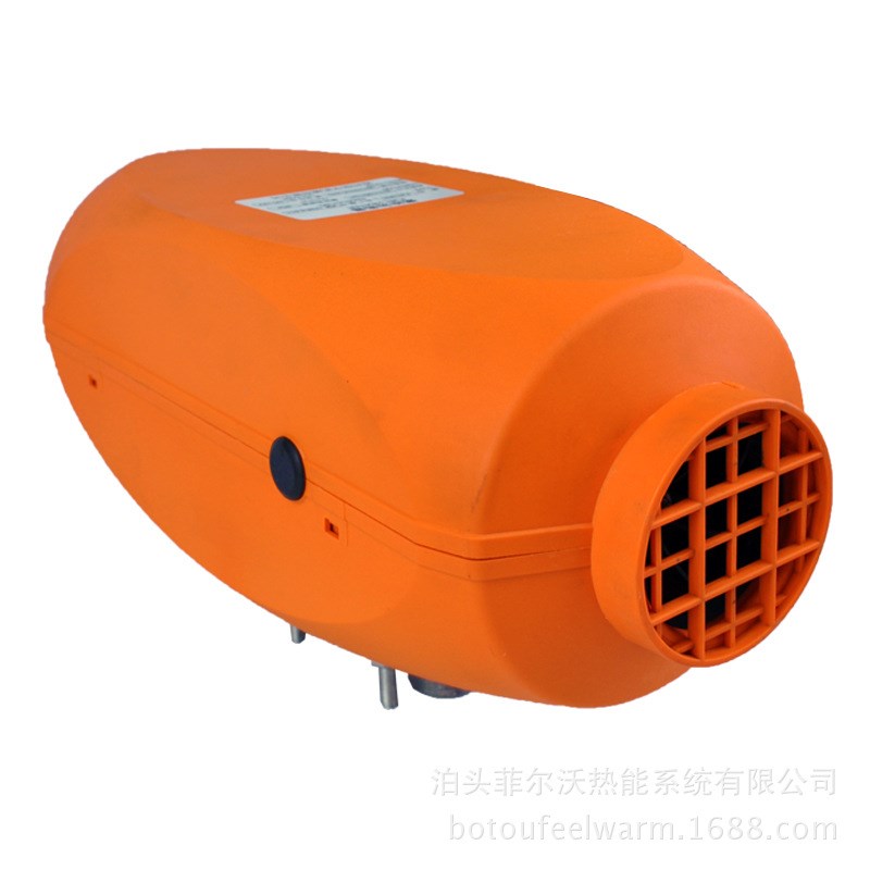 FJH-3i电动四轮车取暖柴油暖风机