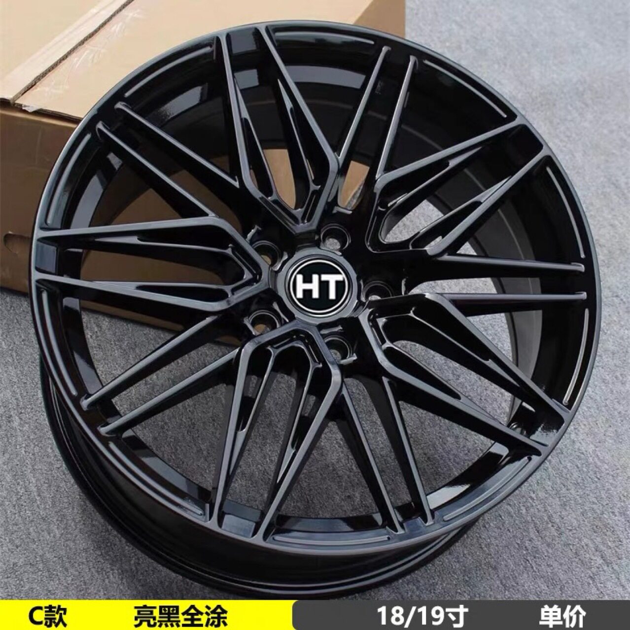 旋压汽车轮毂适用思域雅阁锐志凯美瑞英诗派索纳塔思铂睿18寸19寸