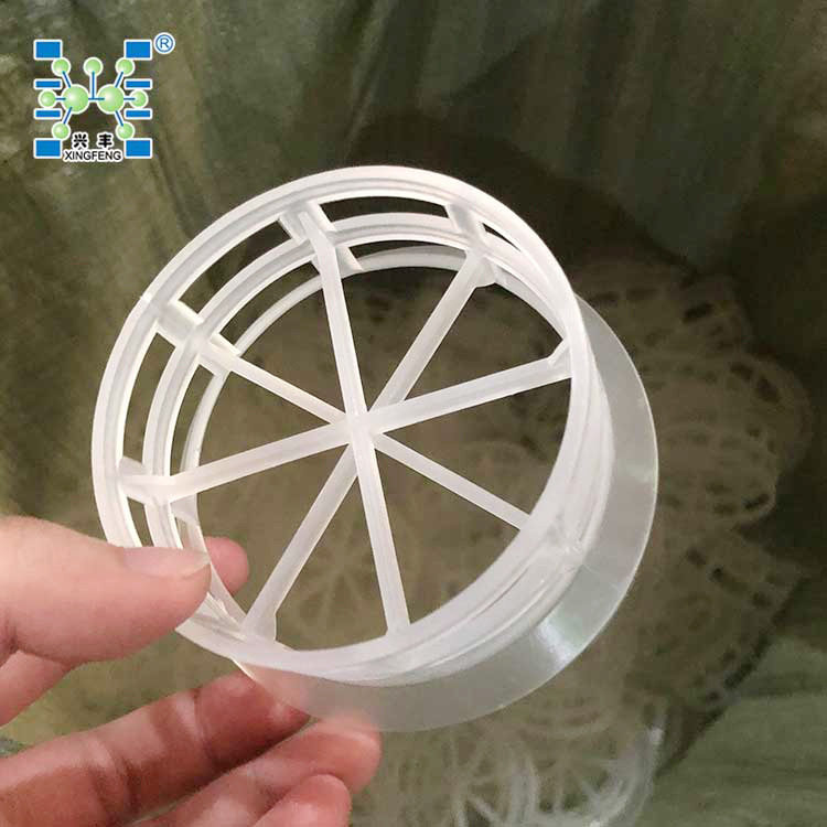 76MMPVDF/PP/PVC阶梯环填料