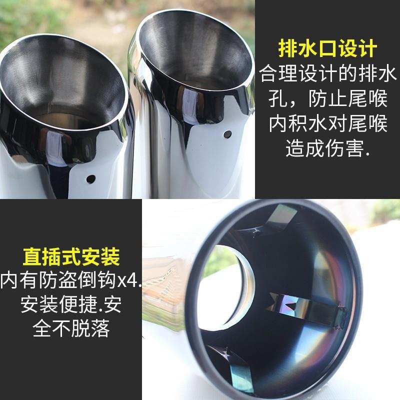 严适用马自达阿特兹尾喉cx5cx4cx30次世代昂克赛拉改装排气管装饰
