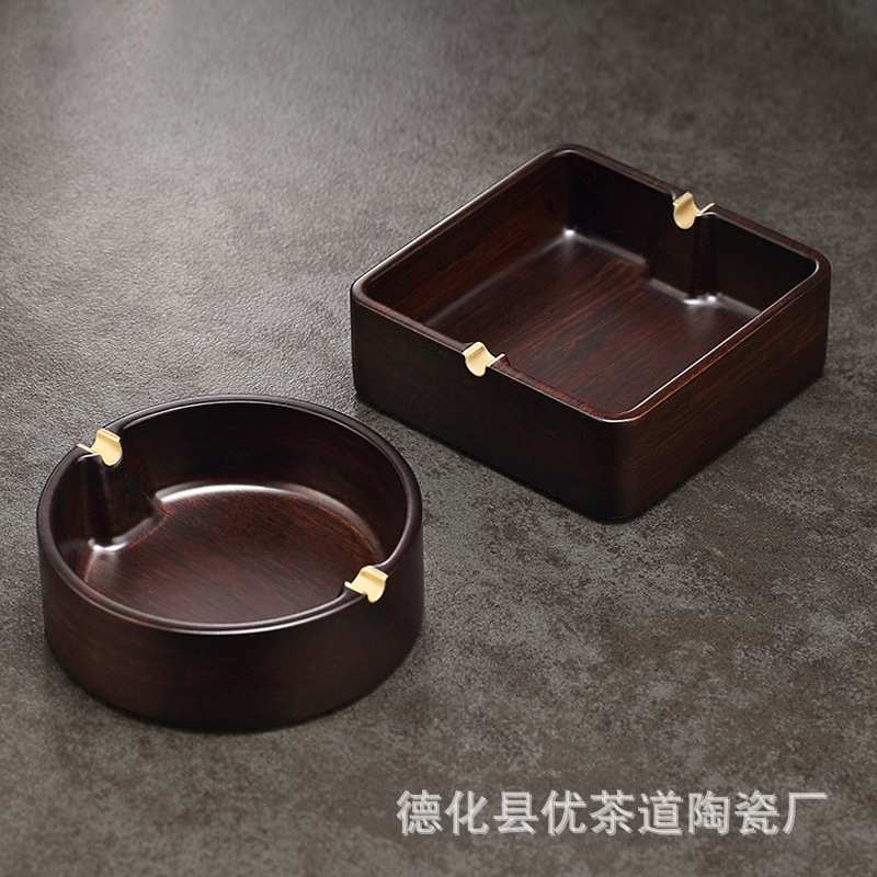 优茶道新中式紫竹檀轻奢烟灰缸家用客厅防灰飞办公室商用高端大气