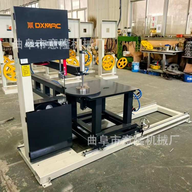 意隆 锯圆型345滑轨推台带锯机 铝蜂窝纸板切割立式带锯机