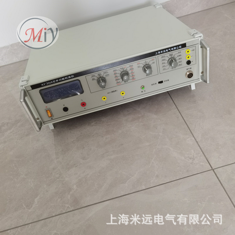厂家直销XF30A型多功能校准仪 多用表校准仪 万用表校验校准装置