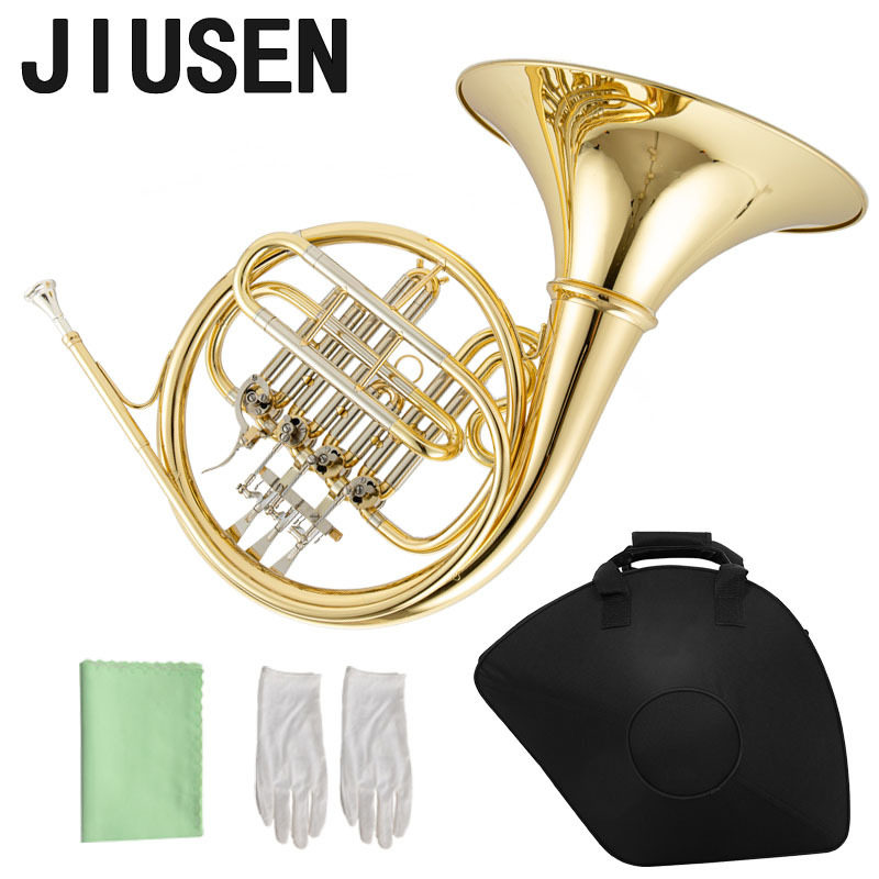 JIUSEN圆号西洋乐器降B调喇叭口可拆卸圆号四按键降B单排分体圆号