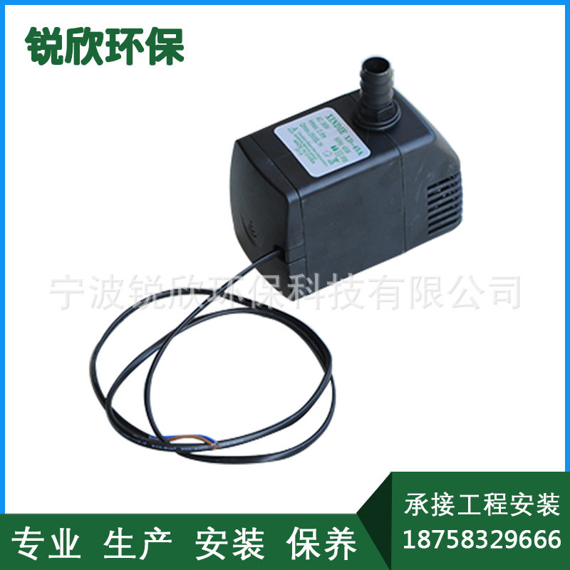 工业冷风机专用水泵宁波厂家