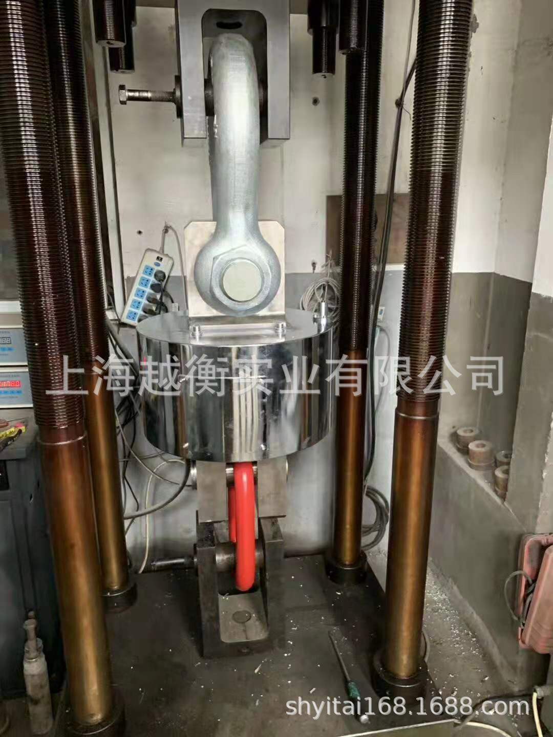 OCS-100t无线传输50吨可打印电子吊钩秤炼钢厂悬挂式电子吊泵