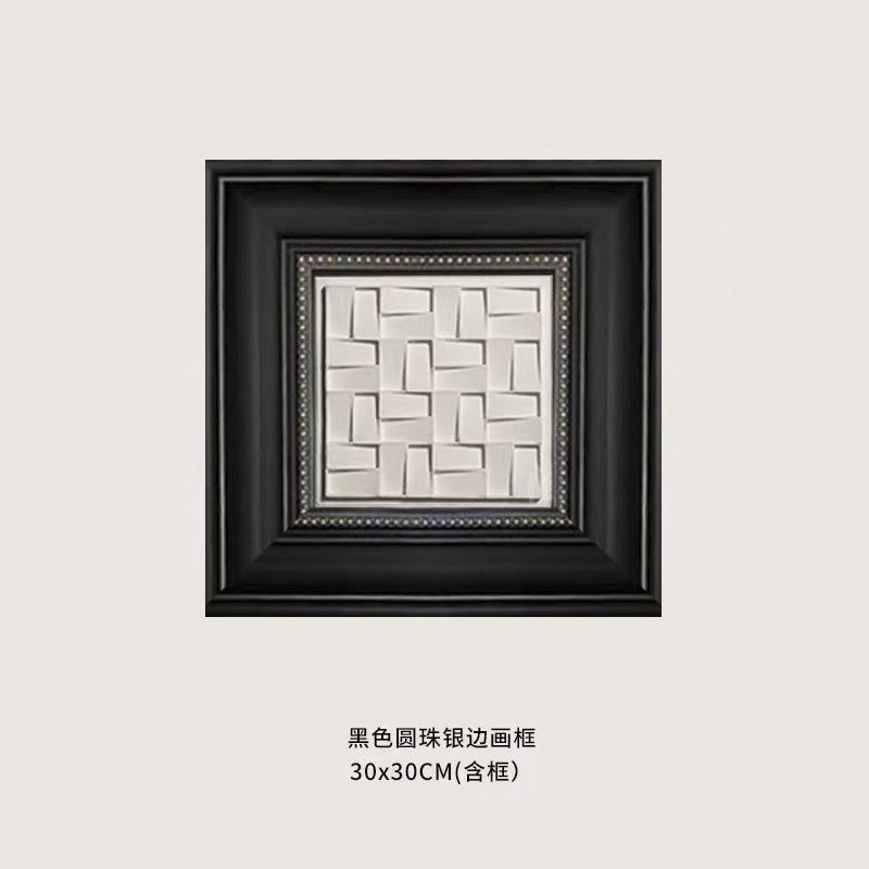 法式中古风小众艺术装饰画中式常玉客厅J书房美拉德照片墙组合挂