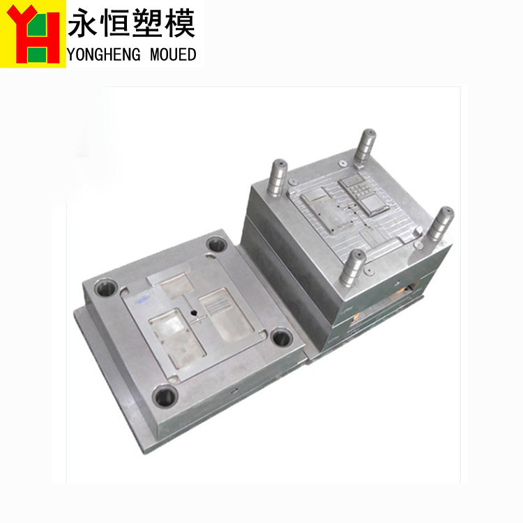 中小型电器外壳塑胶模具制造
