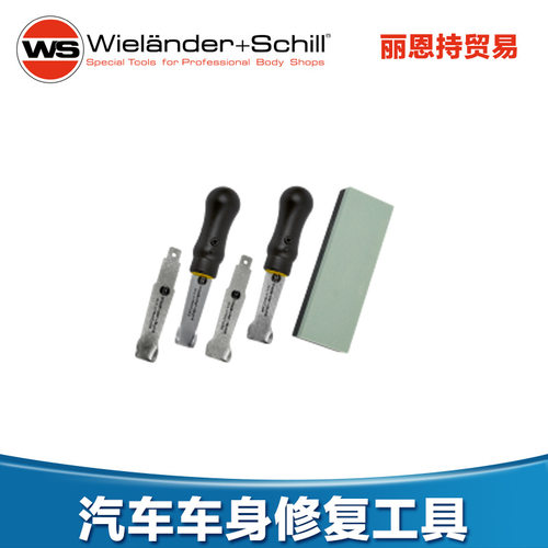 德国W+S铆钉专用钻头精选