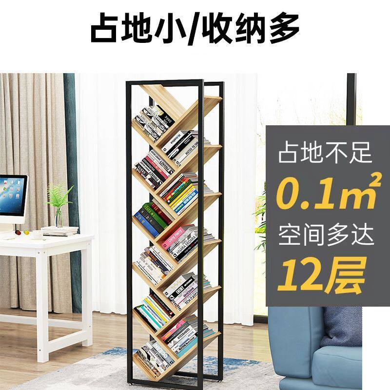 树形书架旋转置物架儿童壁挂式学生木板落地式多功能收纳架