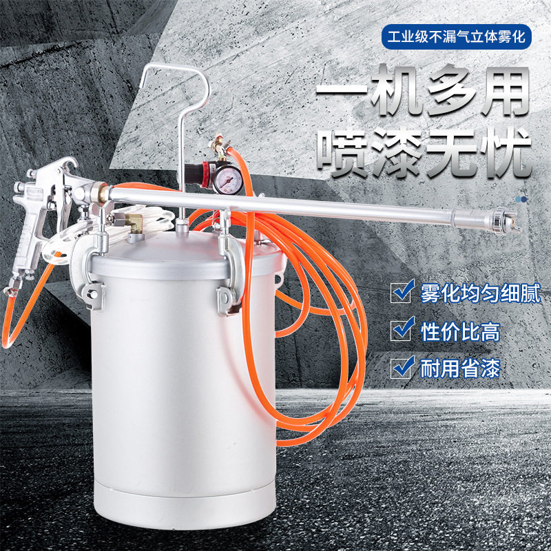 文杰10升加长杆喷枪水包水砂
