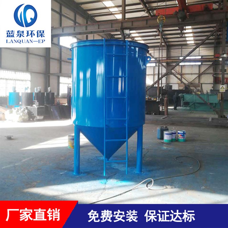 工地洗车机污水处理设备 t可移动洗车废水处理设备 循环使用设备