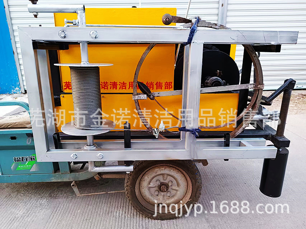 天津市政下水管道牵引牛疏通机械加工