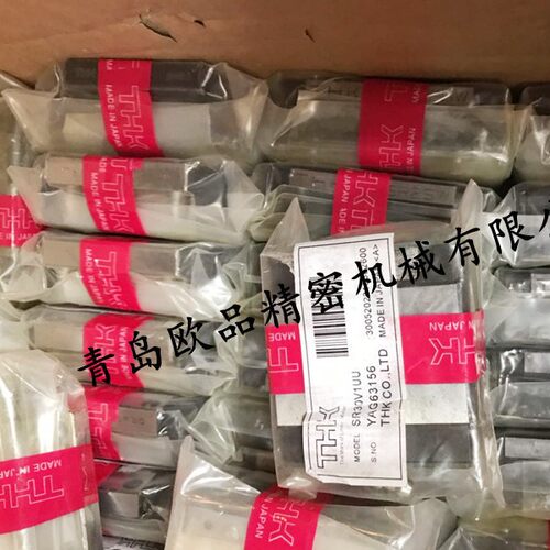 THK导轨滑块SSR15XVSSR20XVSSR25XVSSR30XV两个安装孔