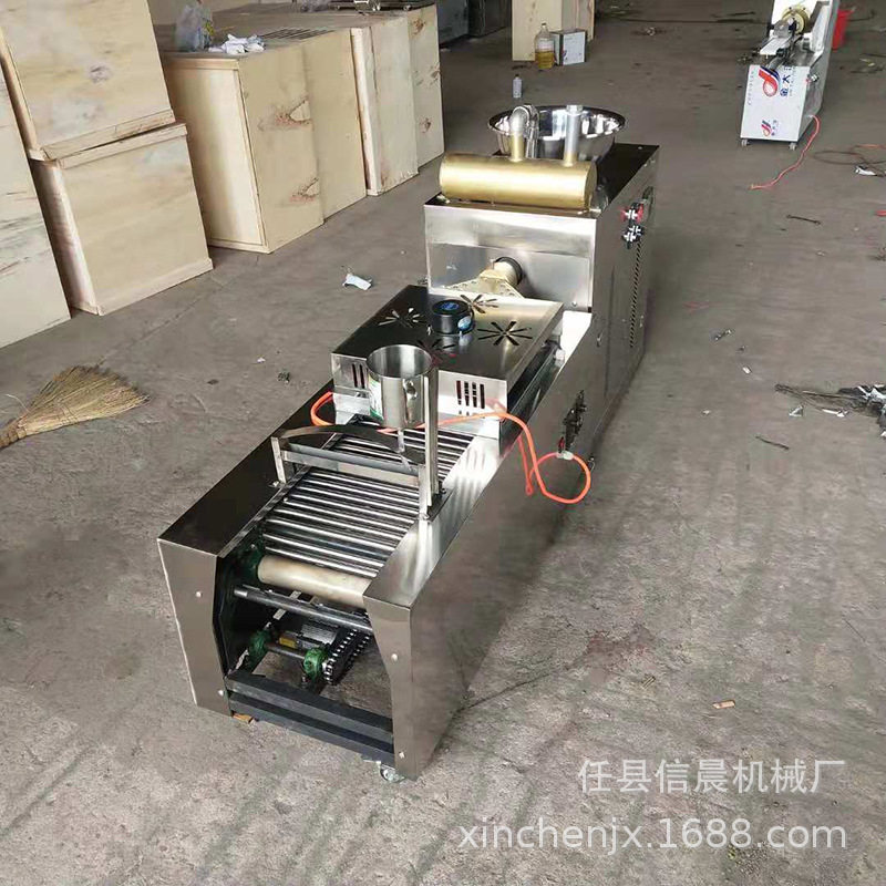 凉皮机全自动商用 多功能 小型商用河粉机米粉机做凉面擀面皮机器