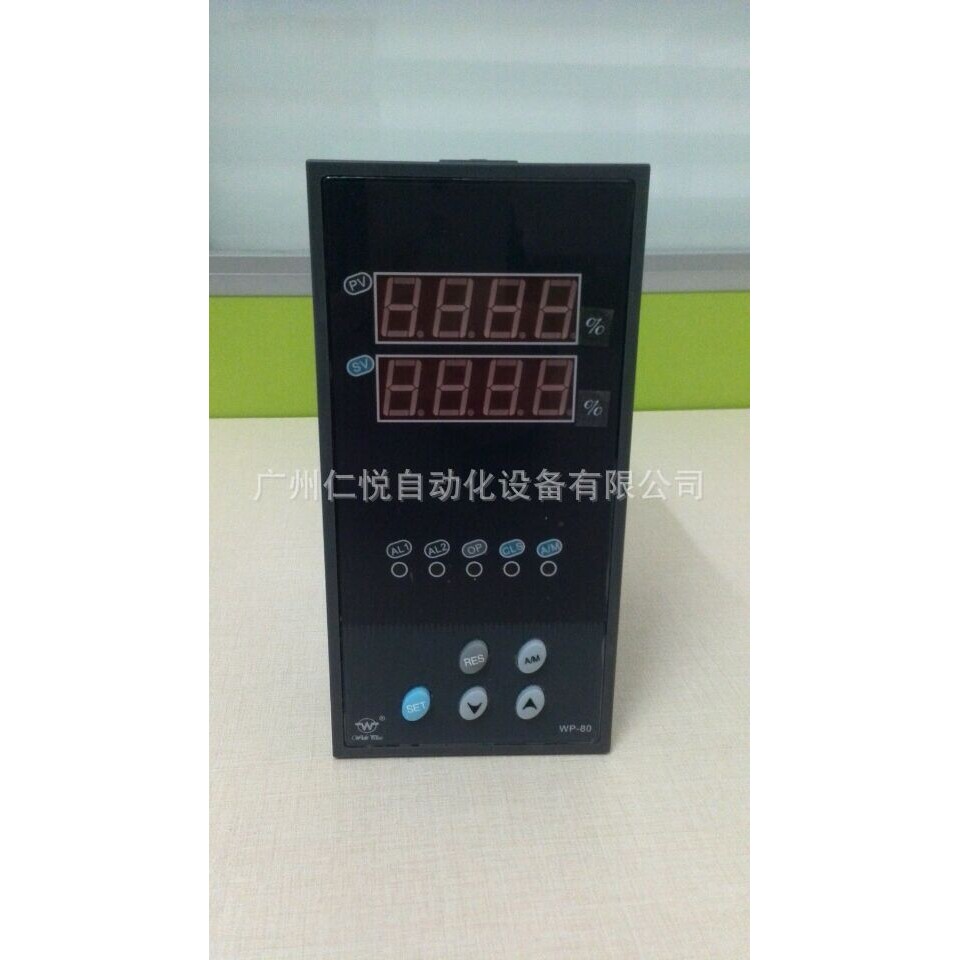 WP-DS845-020-12-HL上润简易操作器手操器数显表数字显示控制仪表