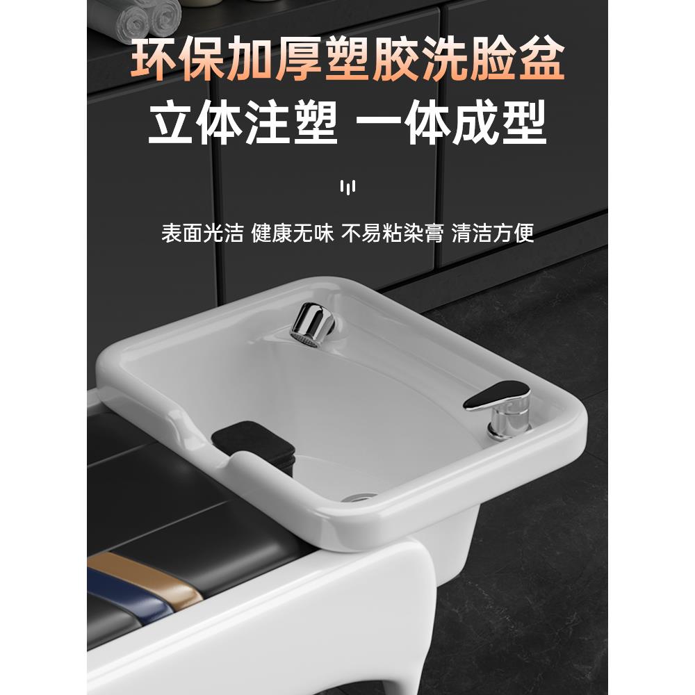 全自动多功能电动全身按摩洗头床理发店专用发廊美发店泰式冲水床