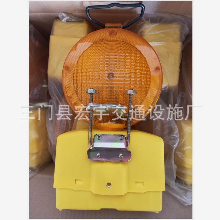 厂家供应施工六角警示灯不含电池闪烁灯爆频闪光信号灯交通路障灯