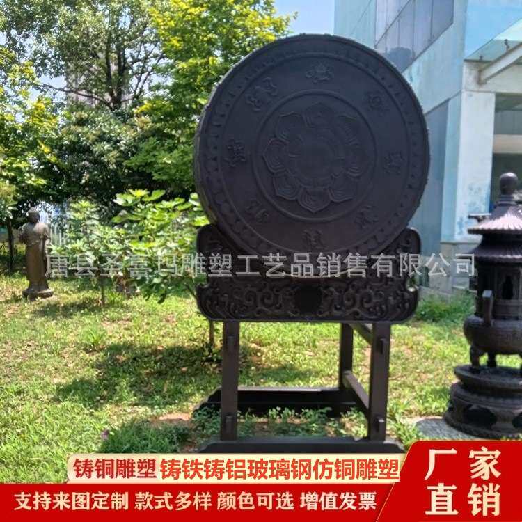 大型广西壮族铸铜鼓雕塑 广场景区纯铜鼓丰收鼓 铜锣雕塑生产厂家