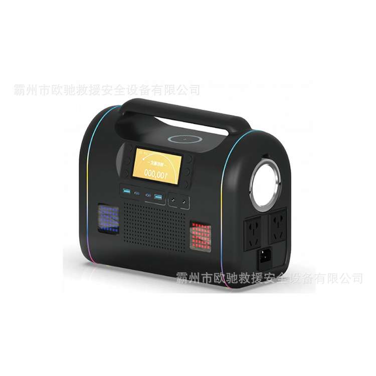 可移动便携电源太阳能储能系统多功能手电筒户外应急电源D1