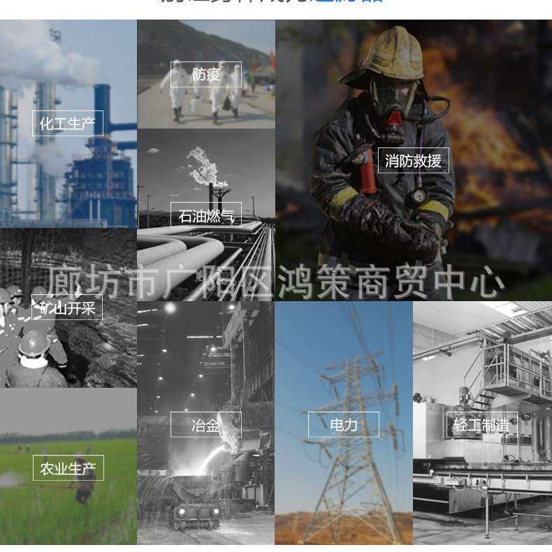 双瓶空气呼吸器三通正压式呼吸器三通件快接 空气呼吸器配件双瓶