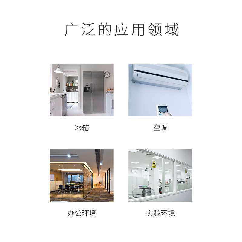 工业环境温湿度计高精度实验室湿度检测温度湿度计华盛昌DT-616CT