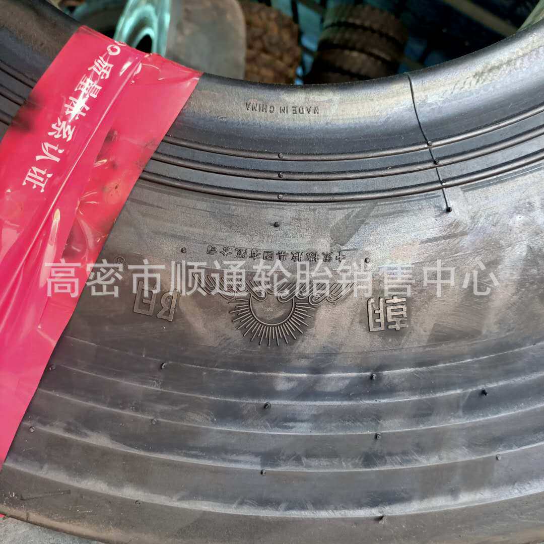 天力 光面压路机轮胎1200-20 1100-20 13/80-20 9.00-20