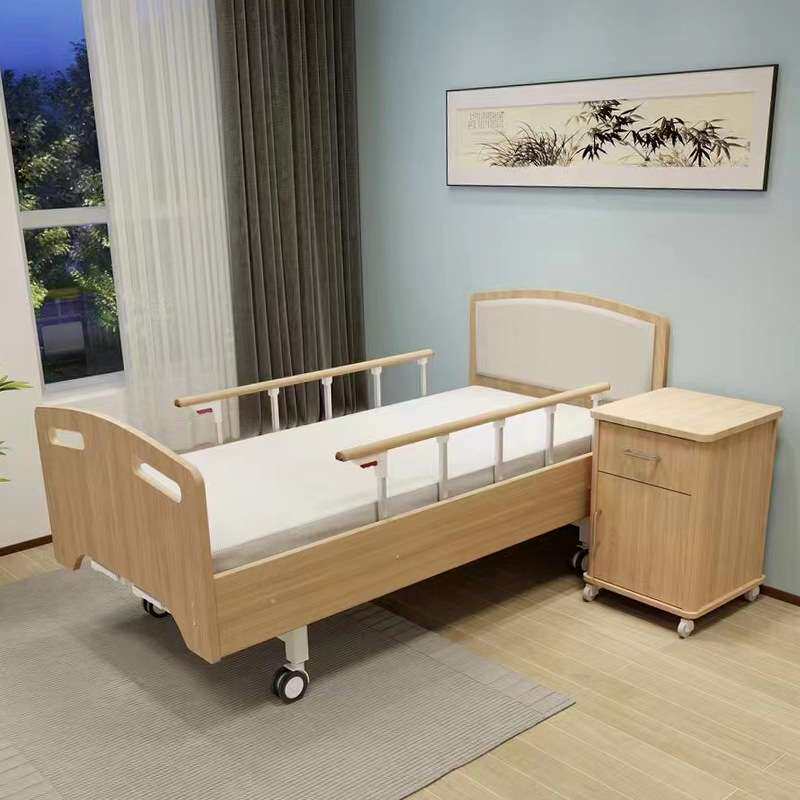 适老化实木颐养敬老院带扶手自理床养老院护理床家具老人公寓家具