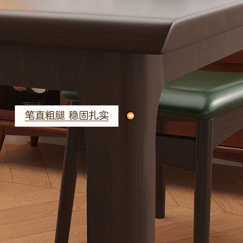 全实木餐桌方桌家用小户型饭桌正方形客厅现代简约桌椅组合吃饭桌