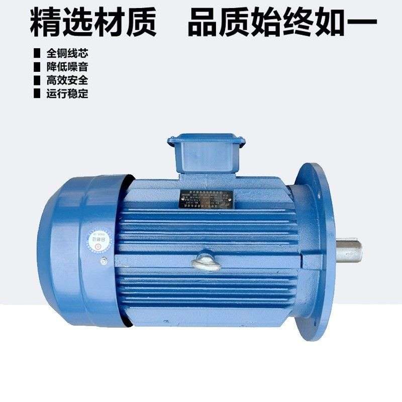 220V380V液压油泵立卧外轴电机2.2KW3KW4KW油压电机液压泵站电机