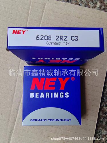NEY德国进口深沟球轴承6221 6222 6224 6226 6228 6230 6232 6234