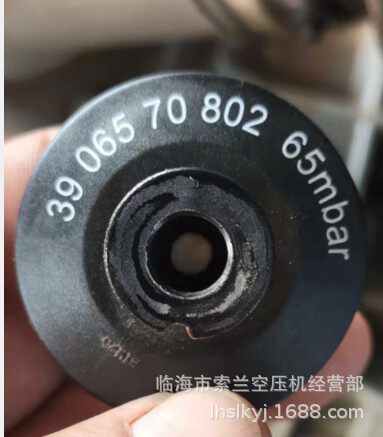 390657080265 3906510902 F盛莱特空压机压差开关