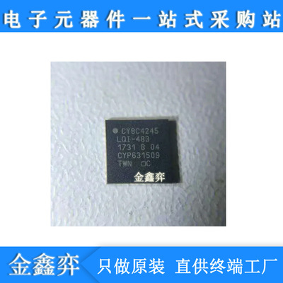 TDA7708LX52TR TDA7708 VFQFPN-64封装 汽车级RFID射频接收器芯片