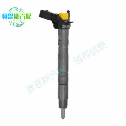 0445116017共轨喷油器33800-2F000 工厂现货 跨境33800-2F000
