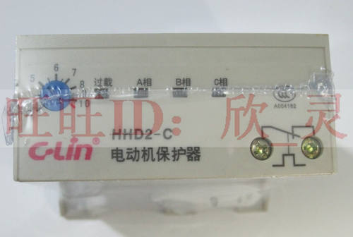 欣灵 HHD2-C (4～10A) 无源型电动机保护器(缺相、过载) 装置式
