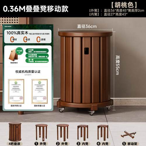七彩凳子可叠放家用组合凳叠叠凳多巴胺餐桌凳现代简约可堆叠圆凳