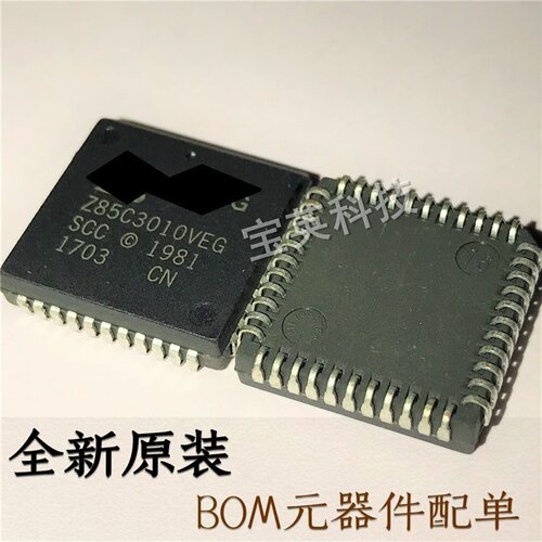 Z85C3010VEG 输入/输出控制器接口集成电路 10 MHz IC芯片 PLCC44