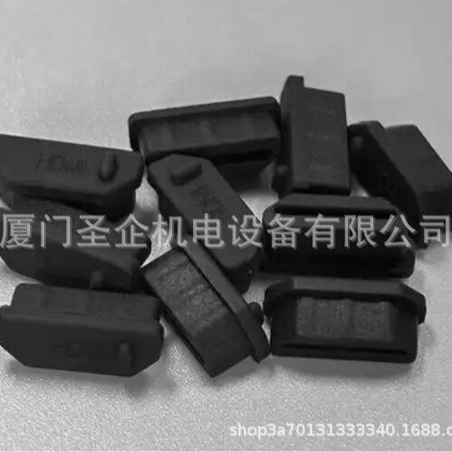 西德福伊顿 防尘塞 防尘帽 WD 06147 00 用途范围广泛 WD 06144
