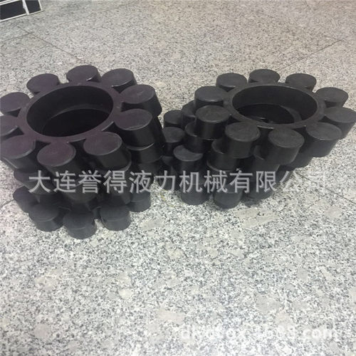 液力偶合器型号YOX耦合器配件梅花垫橡胶材质现货