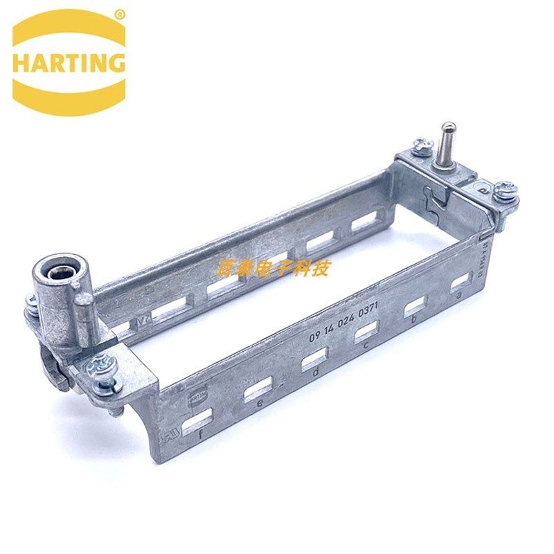 09140240371 HARTING哈丁重载连接器 HAN 24B 6孔6位加强型框架