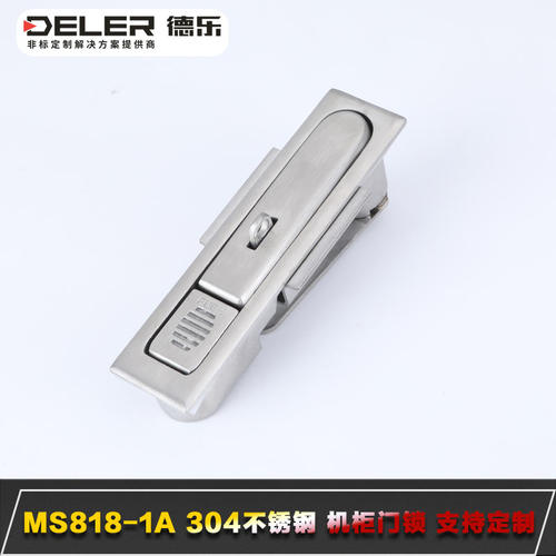 304不锈钢配电箱带挂平面门锁 MS818工业按压式设备电柜拉锁MS490