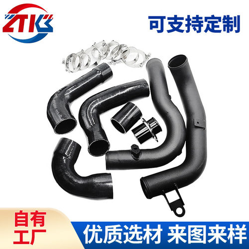 进气管套件适用于A3/S3 VW G*lf R G*I MK7 EA888 1.8T 2.0T管子