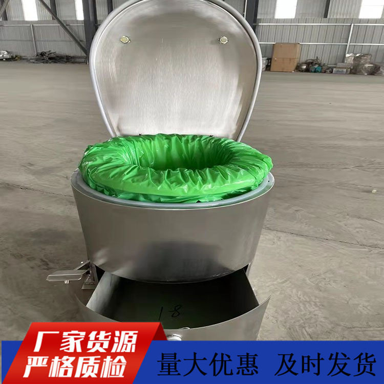 矿用避难硐室自动集便器ZDJ-30