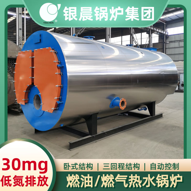 河南大康1t沼气锅炉生产用