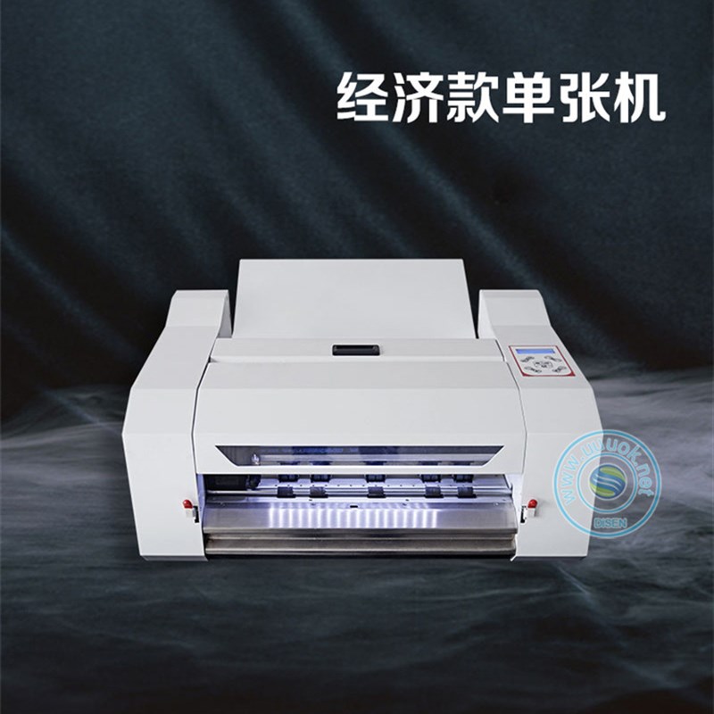 A3+全自动不干胶模切机标签切割机 自动进P送纸数码小型模切机